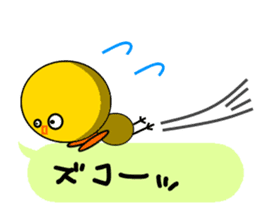 Chick playing with balloon sticker #3701940