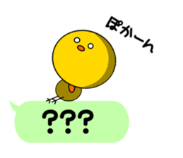 Chick playing with balloon sticker #3701943