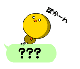 Chick playing with balloon sticker #3701943