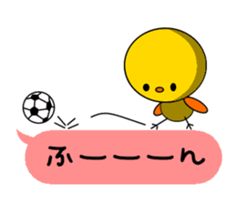 Chick playing with balloon sticker #3701950