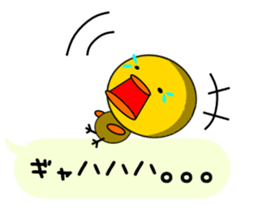 Chick playing with balloon sticker #3701959