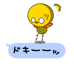 Chick playing with balloon sticker #3701960