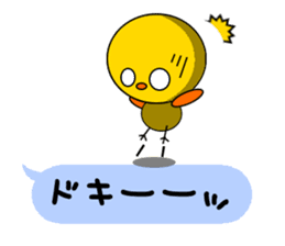 Chick playing with balloon sticker #3701960