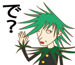 Tsuda town spread corps of SAOKO sticker #3702250