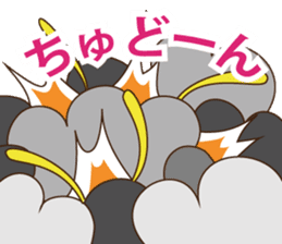 Tsuda town spread corps of SAOKO sticker #3702256
