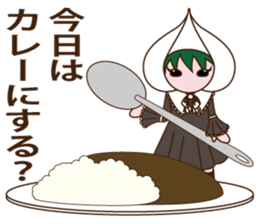 Tsuda town spread corps of SAOKO sticker #3702277