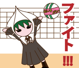 Tsuda town spread corps of SAOKO sticker #3702278