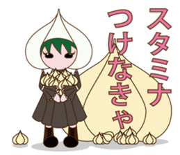 Tsuda town spread corps of SAOKO sticker #3702279