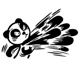 Serious Panda sticker #3702316