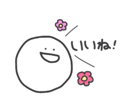 Small fairies sticker #3702531