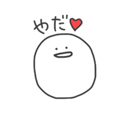 Small fairies sticker #3702532