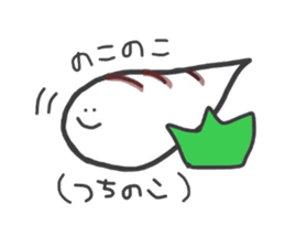 Small fairies sticker #3702534