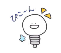 Small fairies sticker #3702545