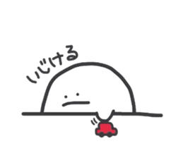 Small fairies sticker #3702548