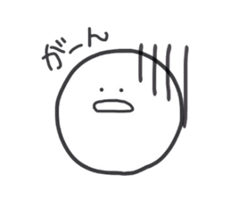 Small fairies sticker #3702550