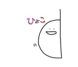 Small fairies sticker #3702554