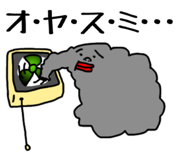 Gray smoke man sticker #3702648