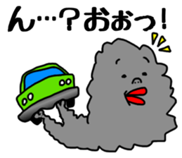 Gray smoke man sticker #3702649