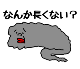 Gray smoke man sticker #3702650