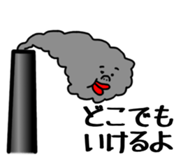 Gray smoke man sticker #3702651