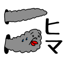 Gray smoke man sticker #3702653