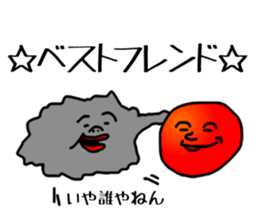 Gray smoke man sticker #3702657