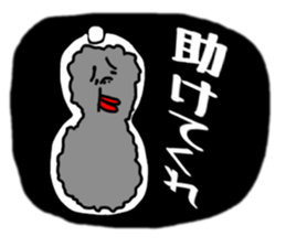 Gray smoke man sticker #3702658