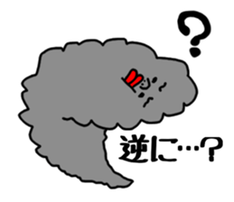 Gray smoke man sticker #3702661