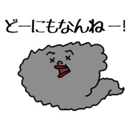 Gray smoke man sticker #3702662