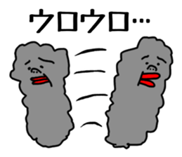 Gray smoke man sticker #3702664