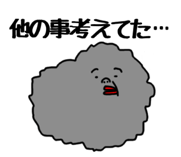 Gray smoke man sticker #3702668