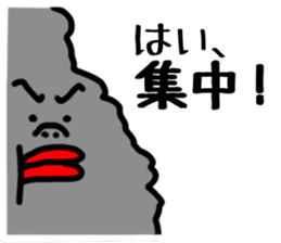 Gray smoke man sticker #3702669