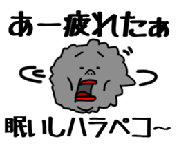 Gray smoke man sticker #3702675