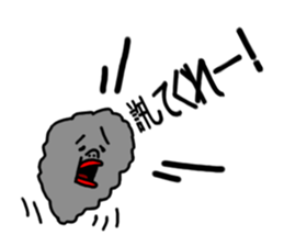 Gray smoke man sticker #3702677
