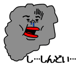 Gray smoke man sticker #3702678