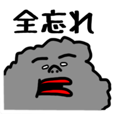 Gray smoke man sticker #3702684