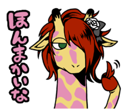 NANIWA V-kei Rengougun sticker #3702687