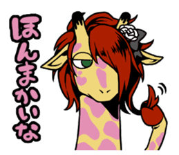 NANIWA V-kei Rengougun sticker #3702687