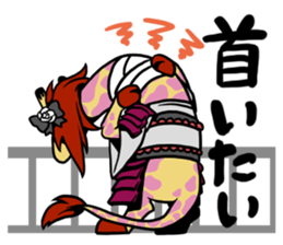 NANIWA V-kei Rengougun sticker #3702688