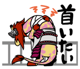 NANIWA V-kei Rengougun sticker #3702688