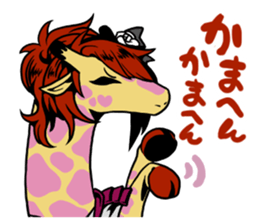 NANIWA V-kei Rengougun sticker #3702690