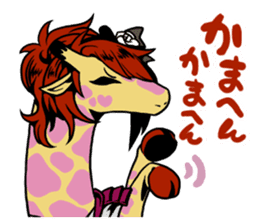 NANIWA V-kei Rengougun sticker #3702690