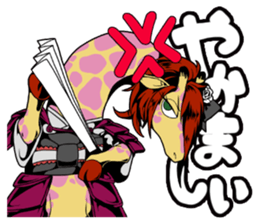 NANIWA V-kei Rengougun sticker #3702692