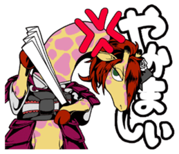 NANIWA V-kei Rengougun sticker #3702692