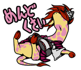 NANIWA V-kei Rengougun sticker #3702693