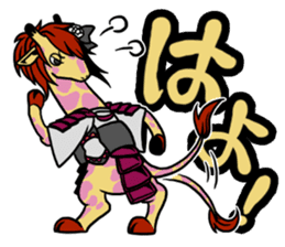 NANIWA V-kei Rengougun sticker #3702694