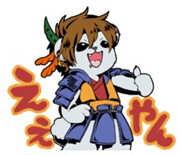 NANIWA V-kei Rengougun sticker #3702699