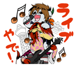 NANIWA V-kei Rengougun sticker #3702708