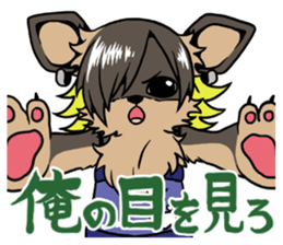 NANIWA V-kei Rengougun sticker #3702709