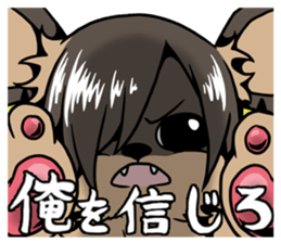 NANIWA V-kei Rengougun sticker #3702710